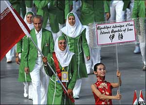 هما حسینی پرچمدار کاروان ایران در المپیک 2008