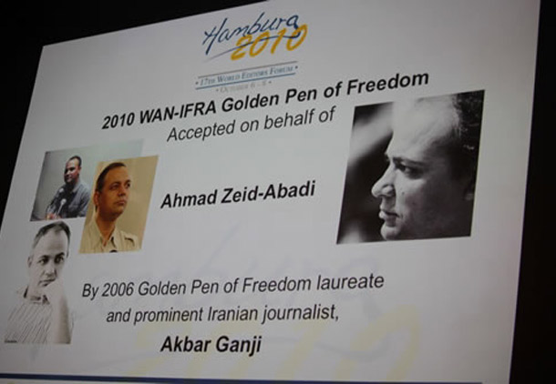 احمد زیدآبادی برنده جایزه ی قلم طلایی ۲۰۱۰