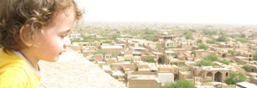 یزد شهر “ترین”های ایران
