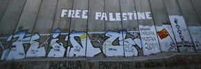 جنبش فلسطین در سراشیبی؟/سعید رهنما