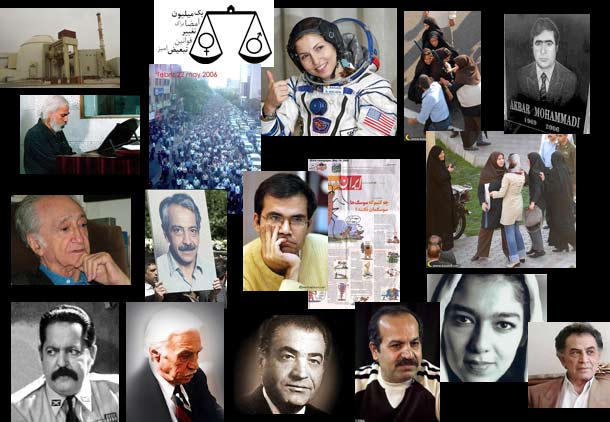 دستگیری و کشته شدن تعدادی از تظاهرکنندگان در اعتراض به کاریکاتور هفته نامه “ایران”، ضرب و شتم و دستگیری زنان در تظاهرات میدان هفت تیر/ رویدادهای مهم سال ۱۳۸۵
