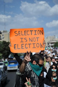 تظاهرات سال 88 در اعتراض به تقلب انتخاباتی 