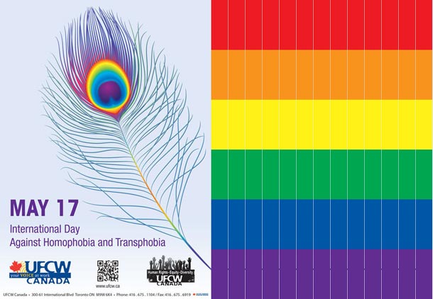 هفده می روز جهانی مبارزه با همجنسگرا و ترنس ستیزی