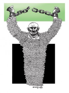 طرح توکا نیستانی ـ شهروند 20 جون 2013