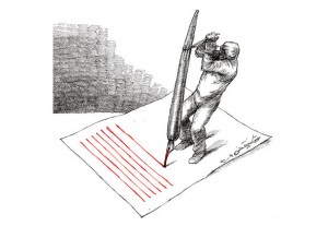 طرح از توکا نیستانی ـ شهروند 