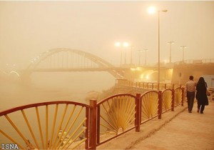 ahvaz