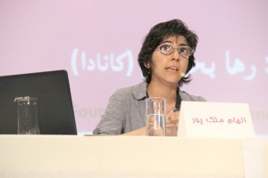 elham-malekpour