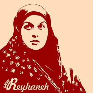 reyhaneh