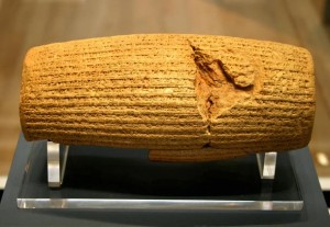 Cyrus_Cylinder