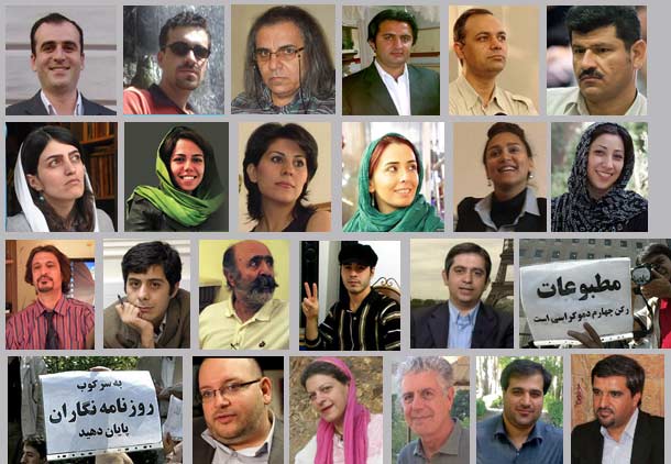 اعتراض به ادامه بازداشت روزنامه‌نگاران در ایران