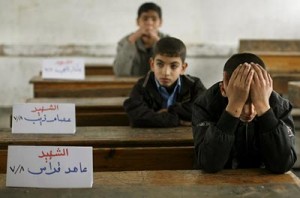 جای خالی کودکان فلسطینی 