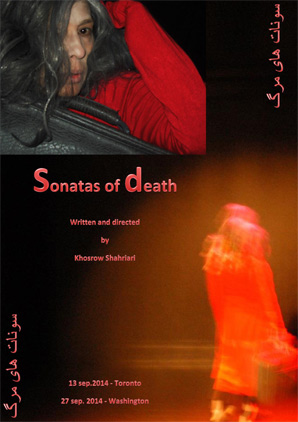 affisch-sonatas-of-death2014