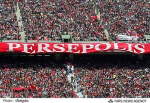 perspolis-fans-H