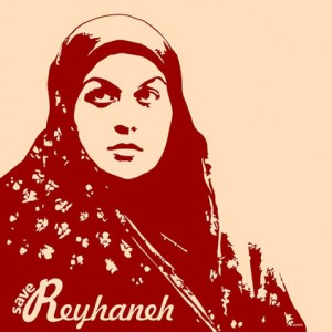 reyhaneh-jabbari-1