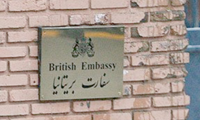 britain-embassy