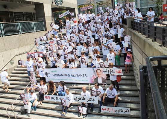 گردهمایی در تورنتو در اعتراض به حکم محمدعلی طاهری 