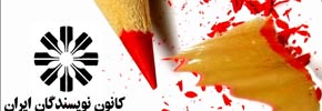 آزادی بیان با نام خدا راهی گورستان است/ عباس شکری