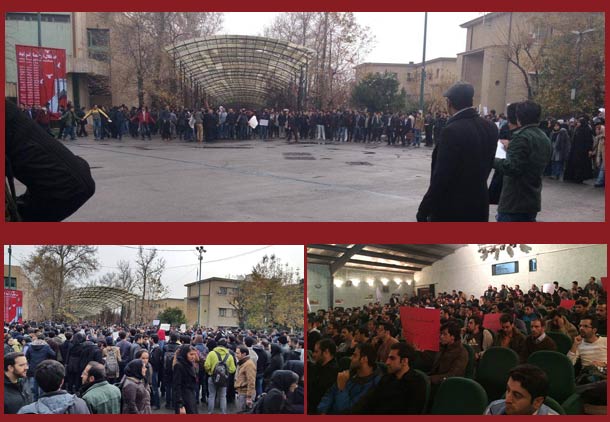 بیانیه دانشجویان کوی دانشگاه تهران: ما دانشجوییم