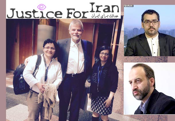 دادگاه عدالت اروپا مدیران صدا و سیما را به دلیل نقض حقوق بشر محکوم کرد!