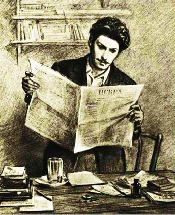 یک کمونیست جوان در حال خواندن روزنامه ایسکرا  عکس تزئینی است 