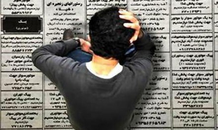 وقتی بیکاران مملکت رهبر را شرمنده می کنند/اسد مذنبی