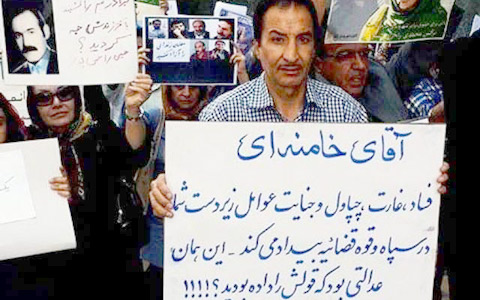 protest-iran