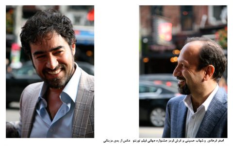 farhadi-hosseini-photo-by-yadi-mazinani