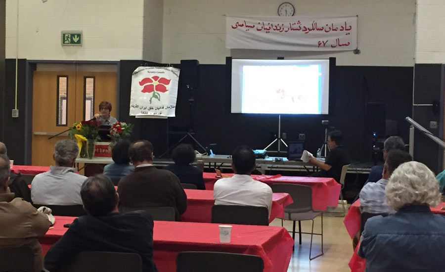 برگزاری مراسم یادمان قربانیان فاجعه ملی ۶۷ در تورنتو/ سازمان فدائیان خلق ایران(اکثریت) – تورنتو