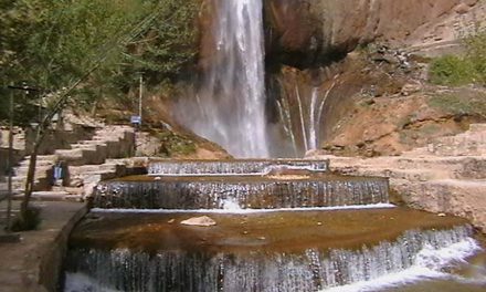 آبشار سمیرم/جعفر سپهری