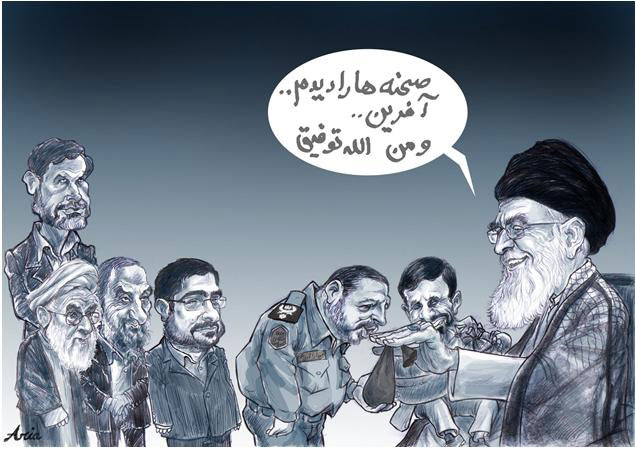 khamenei