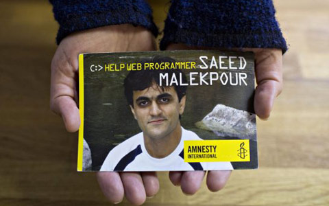 malekpour