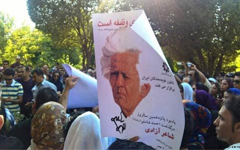 بیانیه‌ی کانون نویسندگان ایران در باره‌ی جلوگیری از برگزاری مراسم هفدهمین سالگرد درگذشت احمد شاملو