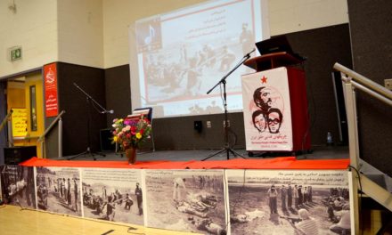 چریک های فدایی خلق ایران در کانادا برگزار کرد:گرامیداشت یاد جان باختگان دهه ی شصت