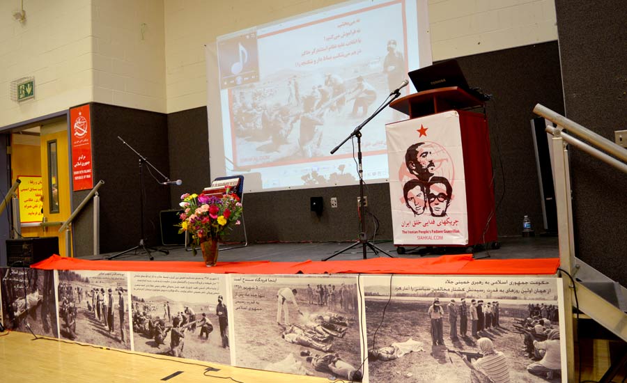 چریک های فدایی خلق ایران در کانادا برگزار کرد:گرامیداشت یاد جان باختگان دهه ی شصت