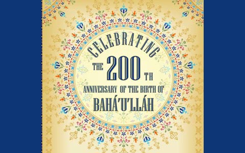 تبریکات نفوسی از سران دنیا به مناسبت دویستمین سالگرد تولد حضرت بهاءالله به جامعه بهائیان دنیا
