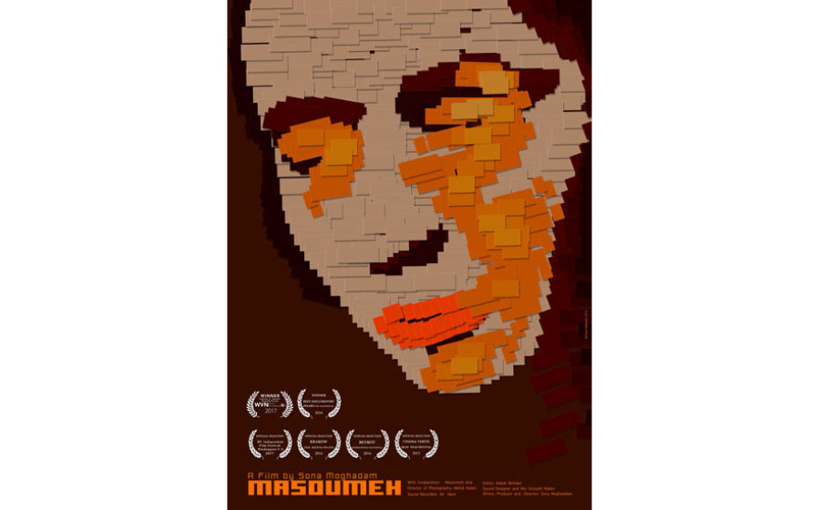 Poster-Masomeh