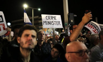 احتمال زندانی شدن بنیامین نتانیاهو نخست وزیر اسرائیل/جواد طالعی