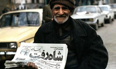 ایران ۱۳۵۷: انقلاب یا عصیان/ مهرداد صمدزاده