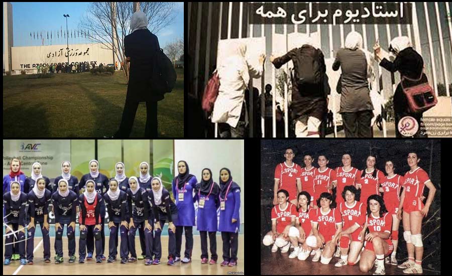 همکاری فدراسیون های جهانی ورزش در تداوم آپارتاید جنسیتی در ایران/علی صدیقی