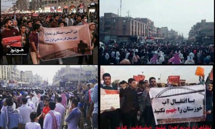 اعتراض مردم خشمگین اهواز به هویت انکار شده و مطالبات انباشته شده!