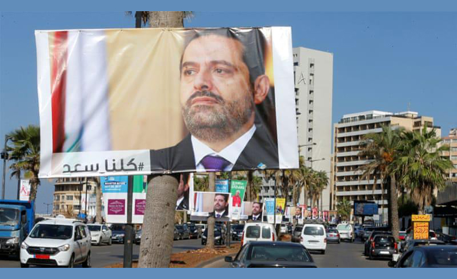 آیا لبنان هم بعد از عراق به جبهه عربستان می پیوندد/جواد طالعی