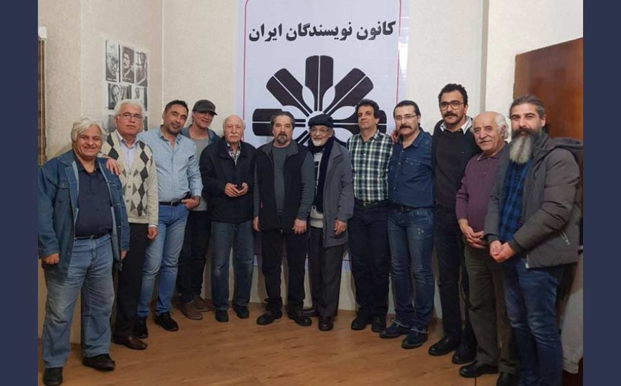 Iranian-writers-Association-board