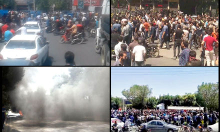 تظاهرات اعتراضی به تهران کشیده شد