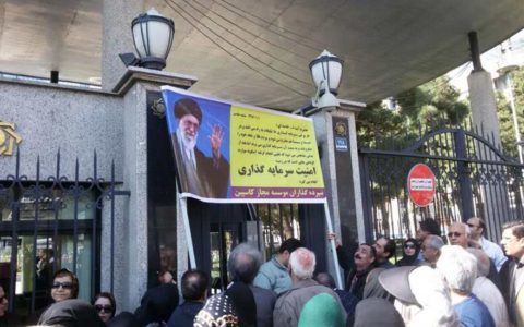 iran-protest-2