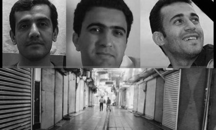 اعتصاب گسترده در شهرهای غرب ایران در اعتراض به اعدام زندانیان کرد و موشک‌باران سپاه