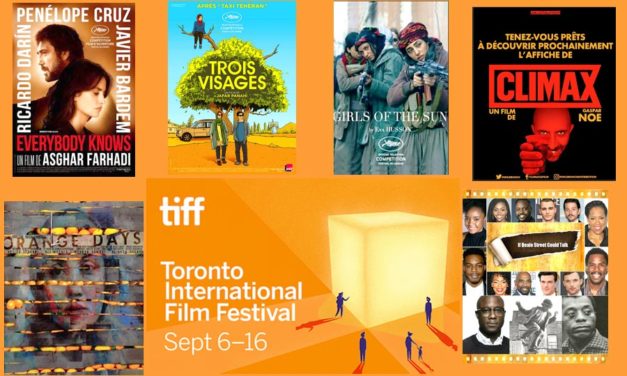 جشنواره جهانی فیلم تورونتو ۶ تا ۱۶ سپتامبر ۲۰۱۸/شهرام تابع محمدی