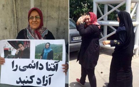 دلنوشته آتنا دائمی از زندان خطاب به مادرش به مناسبت چهارمین سالروز دستگیری