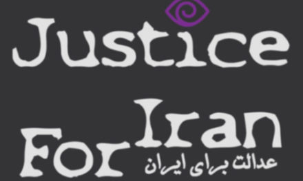 بیانیه ده‌ها سازمان حقوق بشری در حمایت از صدور قطعنامه سازمان ملل علیه جمهوری اسلامی ایران