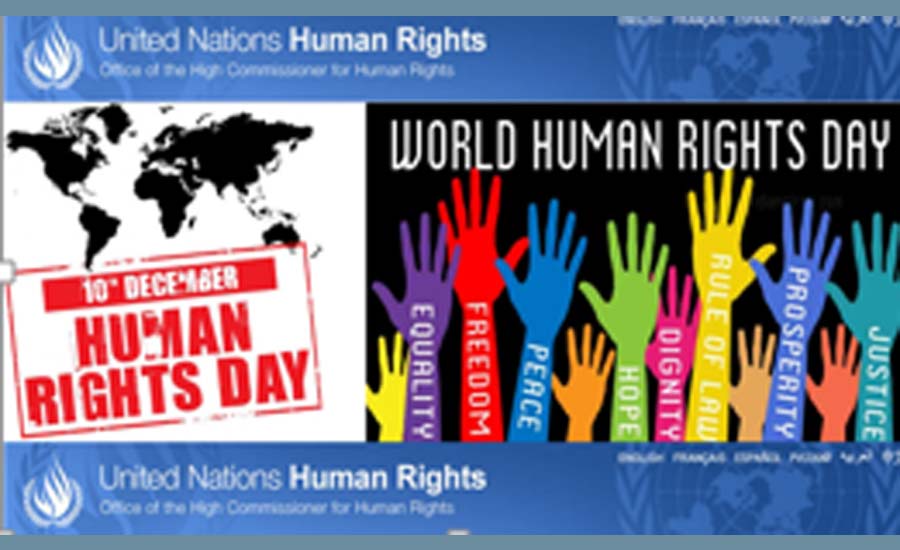 روز جهانی حقوق بشر/کیقباد اسماعیل پور