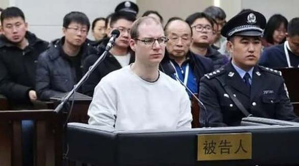 یک کانادایی در چین به اعدام محکوم شده است
